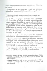 The Islamic Awakening - NobleBookshop